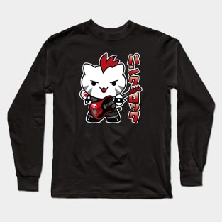 Punk Rock Cat Long Sleeve T-Shirt